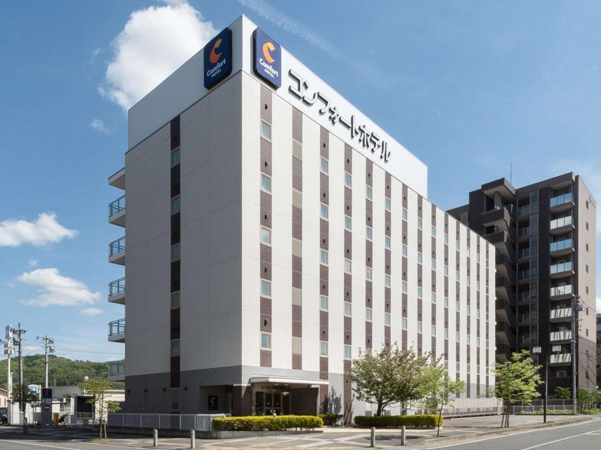 Comfort Hotel Kitakami Eksteriør billede